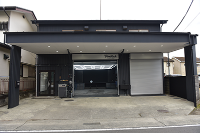 その場で作業orお預かり